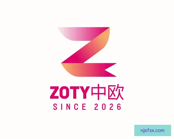 了解zoty中欧